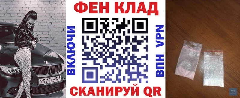 АМФЕТАМИН 98%  Стерлитамак 