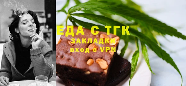 трава Кулебаки