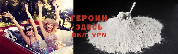 амфетамин Кукмор