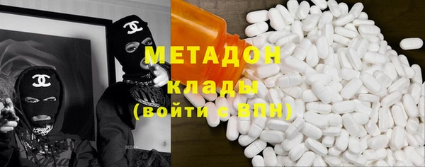 трава Кулебаки
