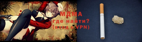 трава Кулебаки