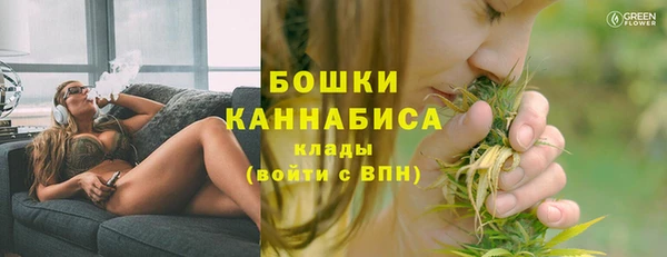 трава Кулебаки