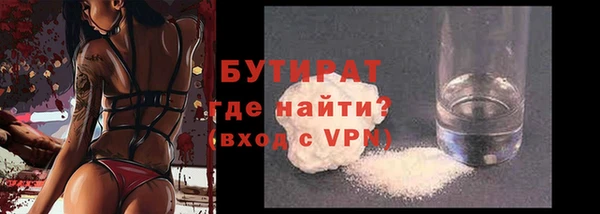 амфетамин Кукмор