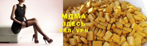 амфетамин Кукмор