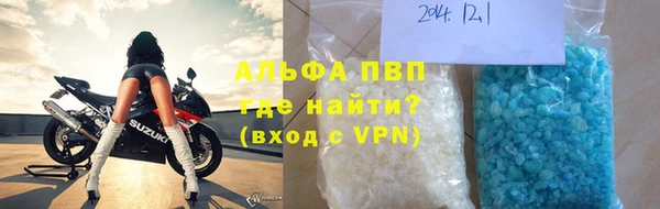 амфетамин Кукмор