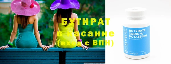 амфетамин Кукмор