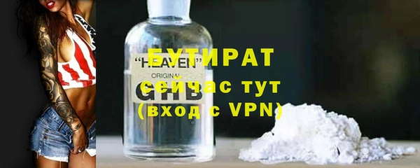 амфетамин Кукмор