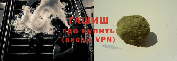 амфетамин Кукмор