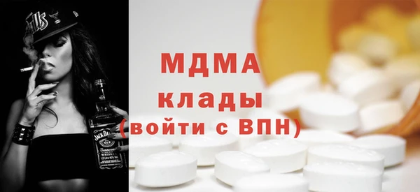 трава Кулебаки