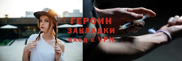 амфетамин Кукмор
