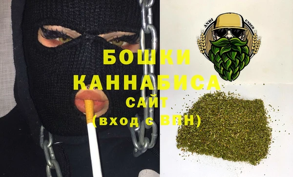 амфетамин Кукмор
