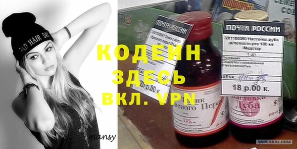 амфетамин Кукмор