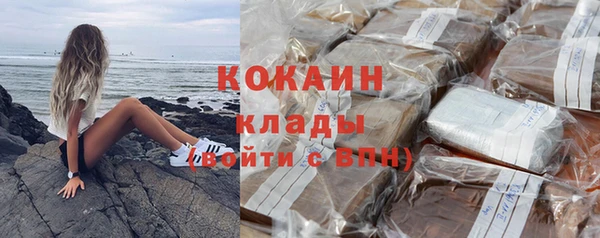 прущая мука Санкт-Петербург