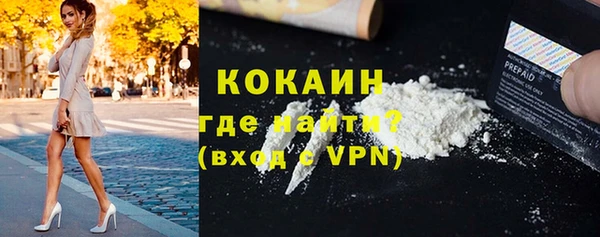 амфетамин Кукмор