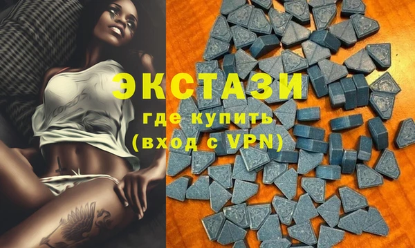 амфетамин Кукмор