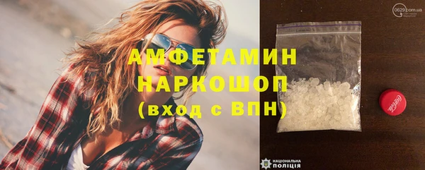 тгк Богданович