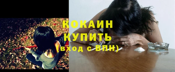 амфетамин Кукмор