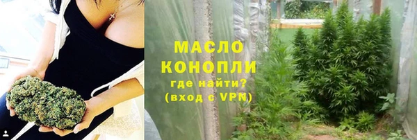 трава Кулебаки