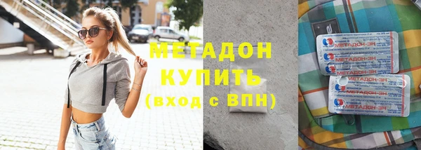 амфетамин Кукмор