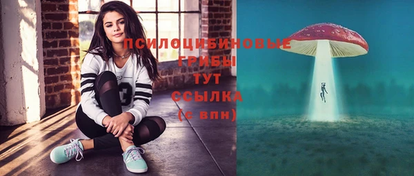 амфетамин Кукмор