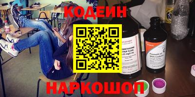 эйфоретик Гагарин