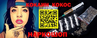 эйфоретик Гагарин
