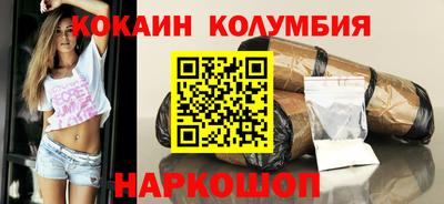 apvp Гатчина