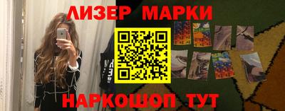 эйфоретик Гагарин
