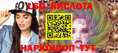 эйфоретик Гагарин