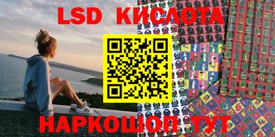 МДМА Балахна