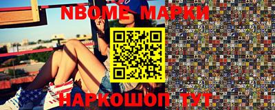 мяу мяу мука Балаково