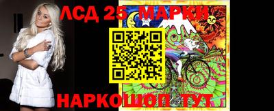 мяу мяу мука Балаково