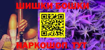 синтетический гашиш Гай