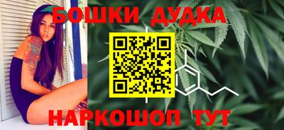 эйфоретик Гагарин