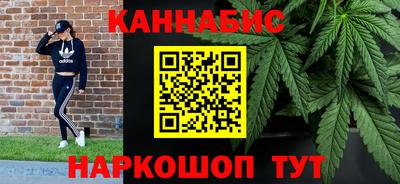 эйфоретик Гагарин
