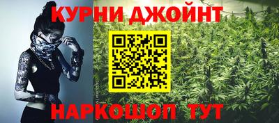 мяу мяу мука Балаково