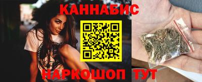 мяу мяу мука Балаково