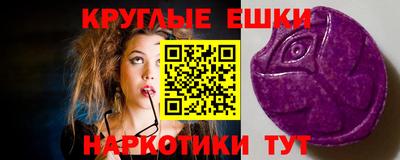 эйфоретик Гагарин