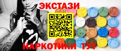 apvp Гатчина