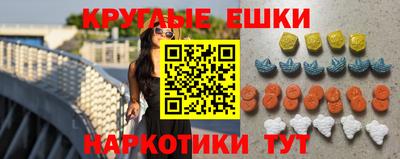 эйфоретик Гагарин