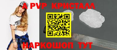 эйфоретик Гагарин