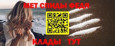 эйфоретик Гагарин