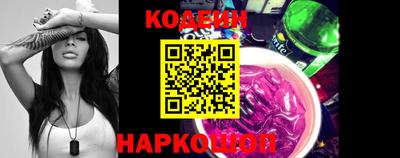 синтетический гашиш Гай