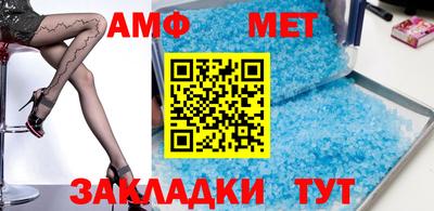 эйфоретик Гагарин