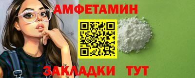 эйфоретик Гагарин