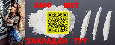 гашиш Балашиха