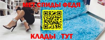 гашиш Балашиха