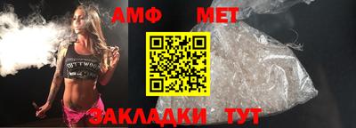 apvp Гатчина