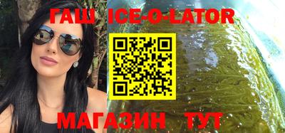эйфоретик Гагарин