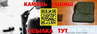apvp Гатчина
